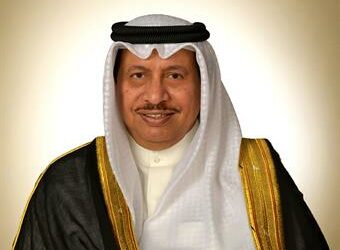 Kuwait Credit Bank celebrates golden jubilee