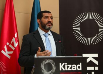 Kizad announces 4-star excellence rating at Abu Dhabi Quality Forum