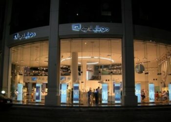 Mobily Signs an Exclusive Agreement with VASCO