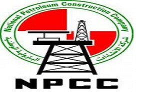 National Petroleum Construction Company /NPCC/ launches new brand ...