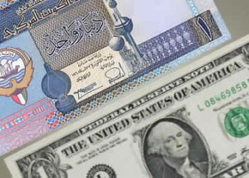 US dollar stable at KD 0.291 against Kuwaiti dinar