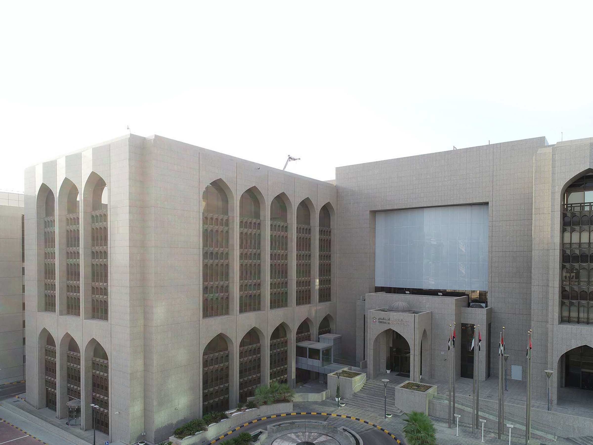 CBUAE urges Hawala providers to adhere to mandatory registration process