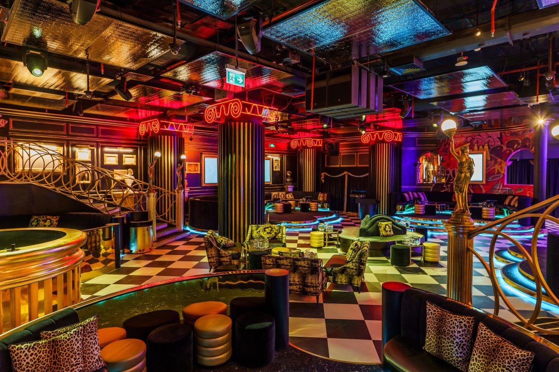 FIVE announces the launch of an urban nightlife destination, The ...