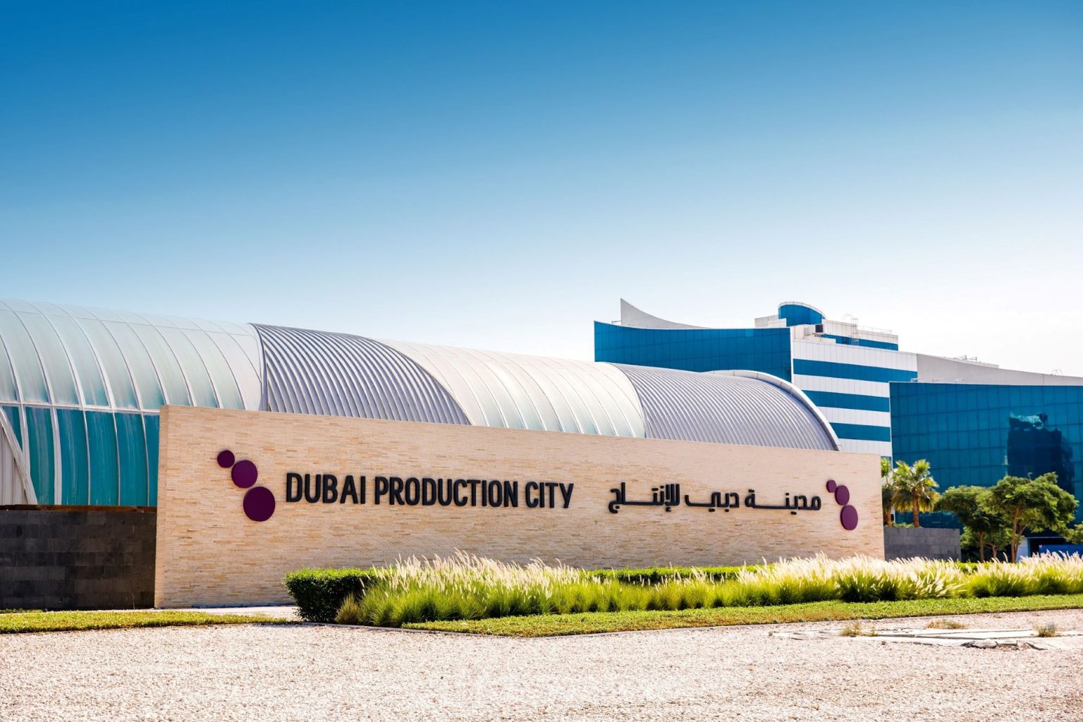 WAN-IFRA and Dubai Production City to host Media Leaders Summit 2023 to ...