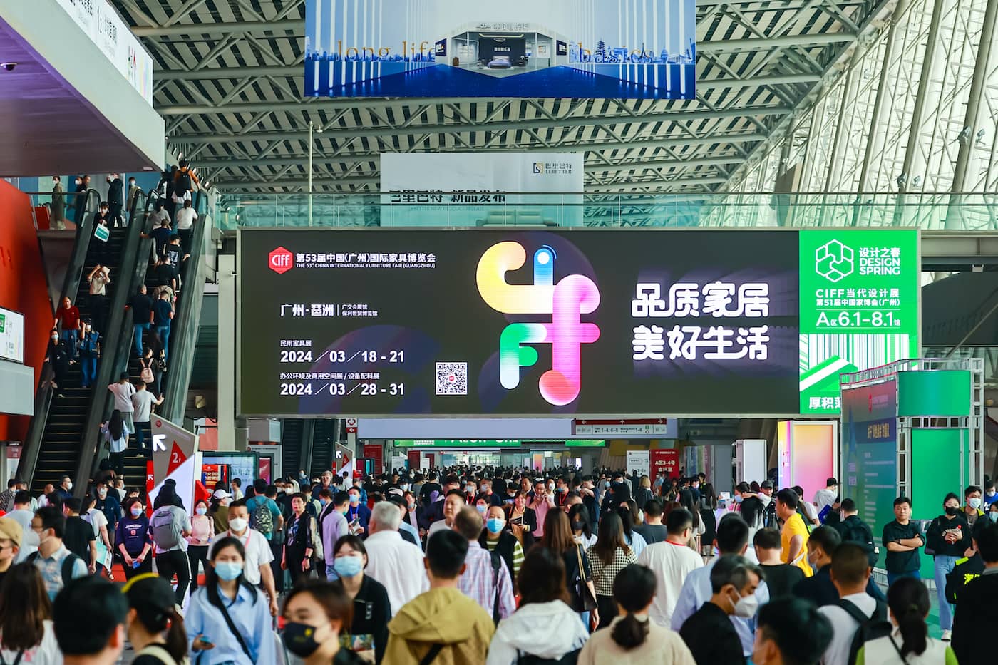 CIFF Guangzhou 2024 Office & Commercial Space and CIFM/interzum guangzhou 2024 to open soon, further renewed and expanded