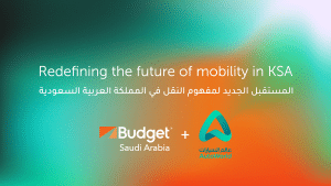 Budget Saudi Announces Successful Acquisition Of Autoworld