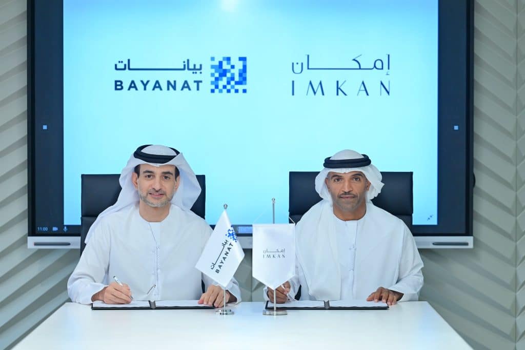 Bayanat, IMKAN to develop smart mobility infrastructure project on ‘SHA Island Emirates’