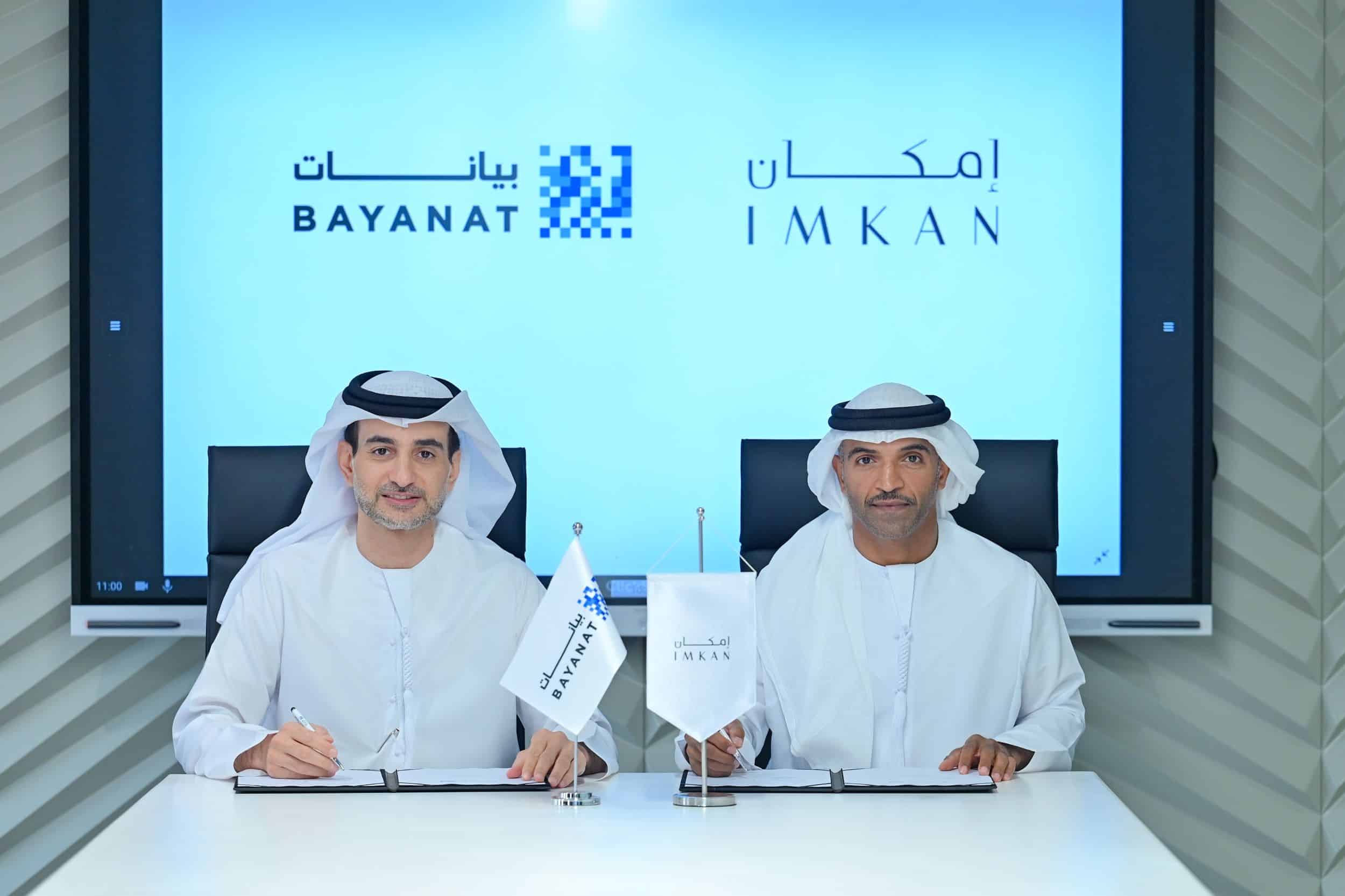 Bayanat, IMKAN to develop smart mobility infrastructure project on ‘SHA Island Emirates’