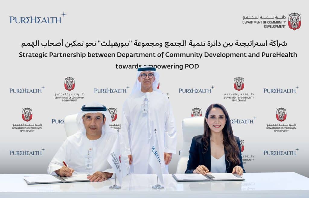 DCD, PureHealth partner to empower, integrate People of Determination