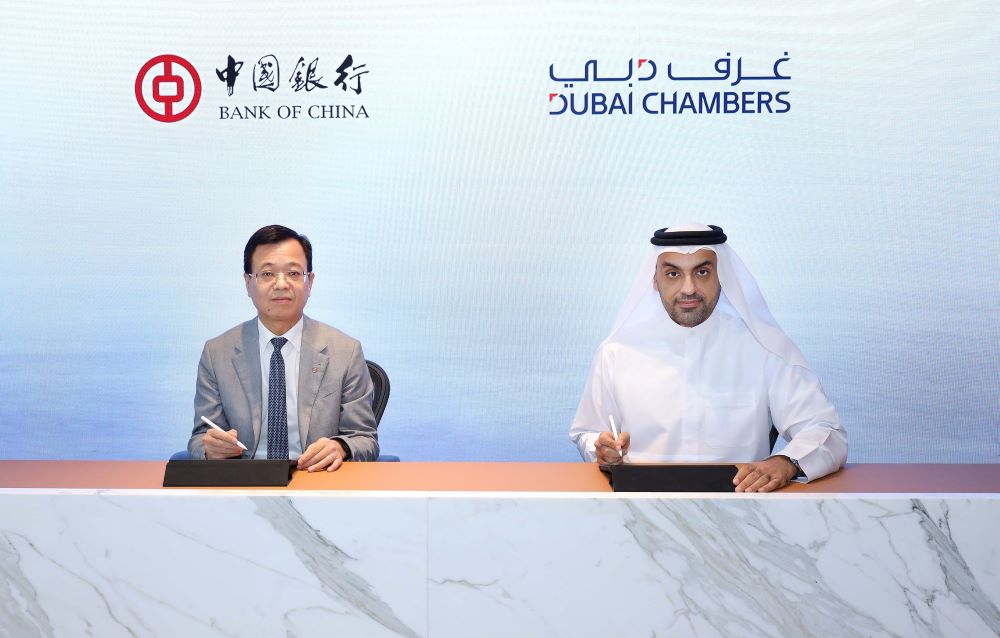 Dubai Chambers signs MoU with Bank of China to support investors and enhance bilateral trade