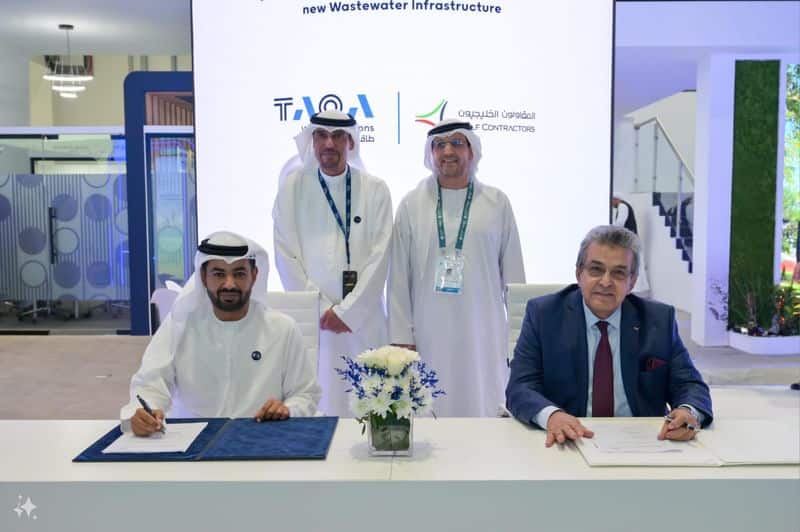 TAQA Water Solutions announces AED150 million wastewater management project in Bahia, Al Sadr