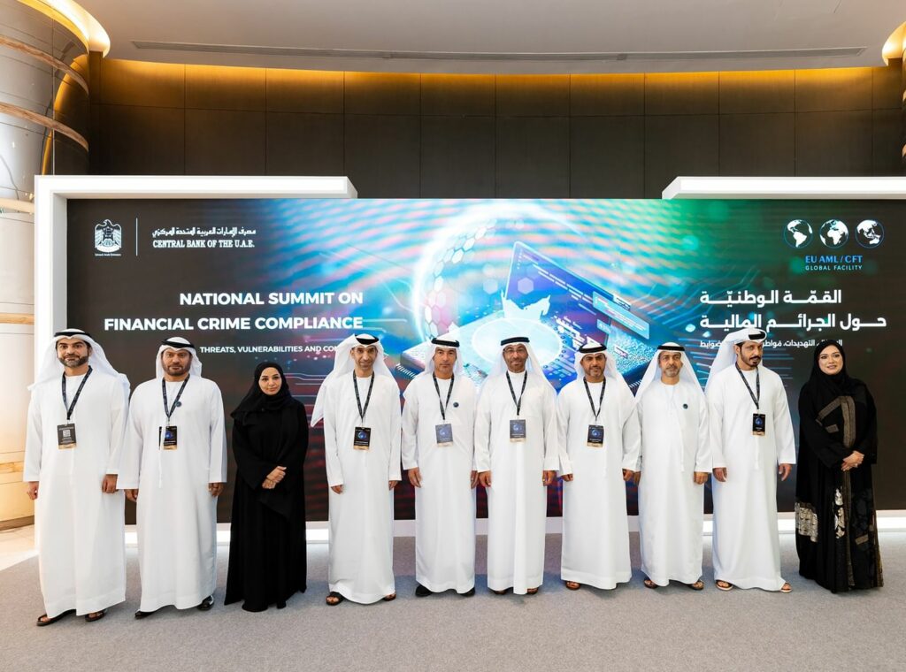 National Summit on Financial Crime Compliance kicks off today in Abu Dhabi