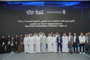 Abu Dhabi Government entities launch innovative projects, initiatives in GITEX