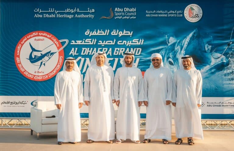 Al Dhafra Grand Kingfish Championship to launch on January 10