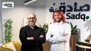 X by Unifonic Leads Sadq’s SAR 5.5M Pre-Series A Round to Advance Digital Authentication in KSA