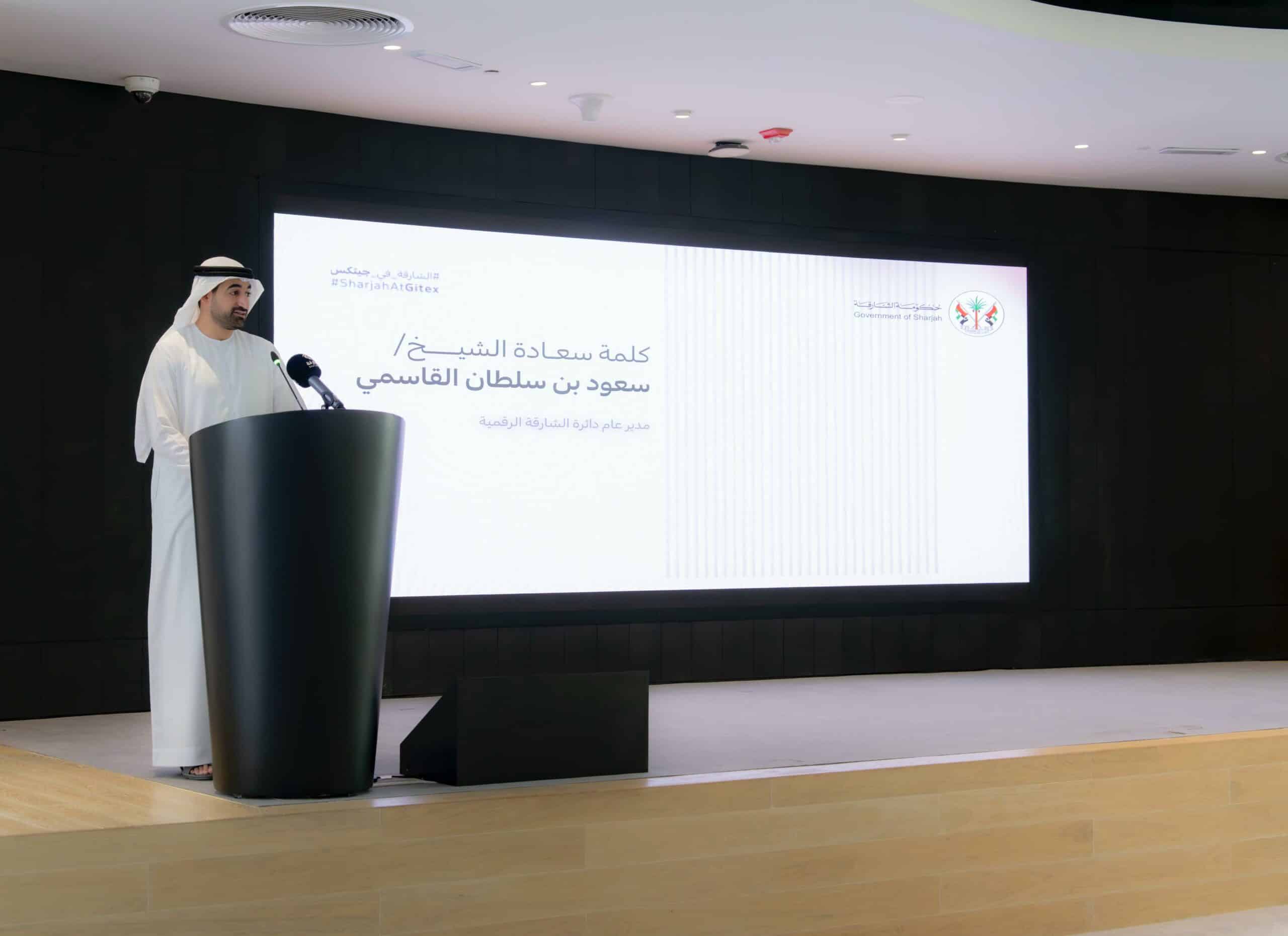 Sharjah Digital Department Gears Up For GITEX Global 2025 With Unified Pavilion