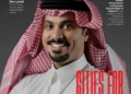 BusinessToday-nov-2025
