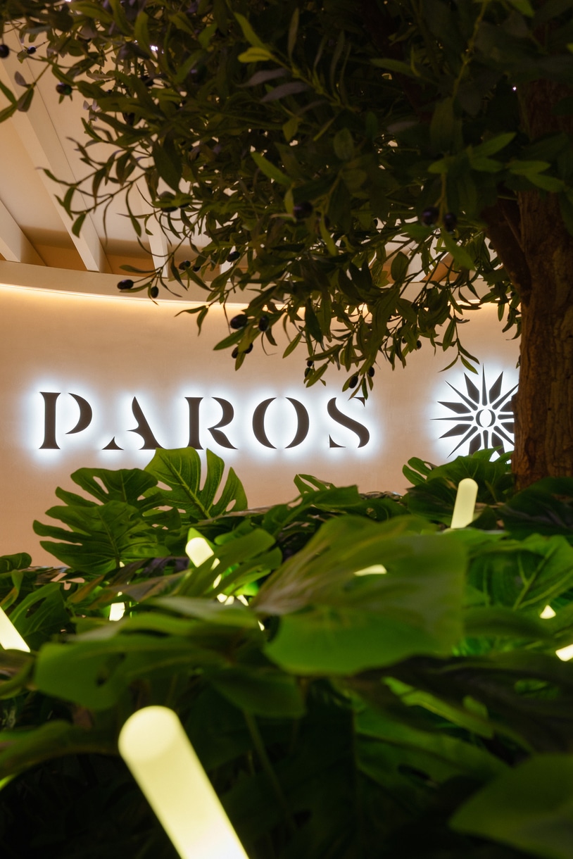As fireworks light up the night sky, Paros comes alive with celebrations