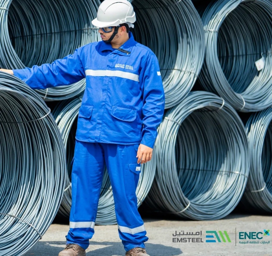 EMSTEEL Group Partners with ENEC to Drive Industrial Decarbonisation Using Nuclear Energy