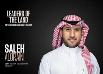 Saleh Aloraini, CEO, Soudah Development Company