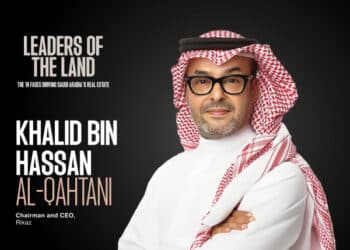 Khalid bin Hassan Al-Qahtani, Chairman and CEO of Rikaz