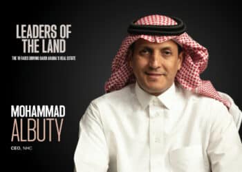 Mohammad AlButy, CEO, NHC