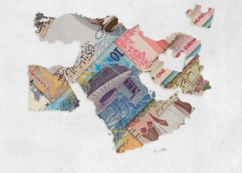 Business Today Middle East – December 2025