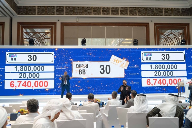 Dubai RTA Number Plate Auction Raises Over AED 109 Million