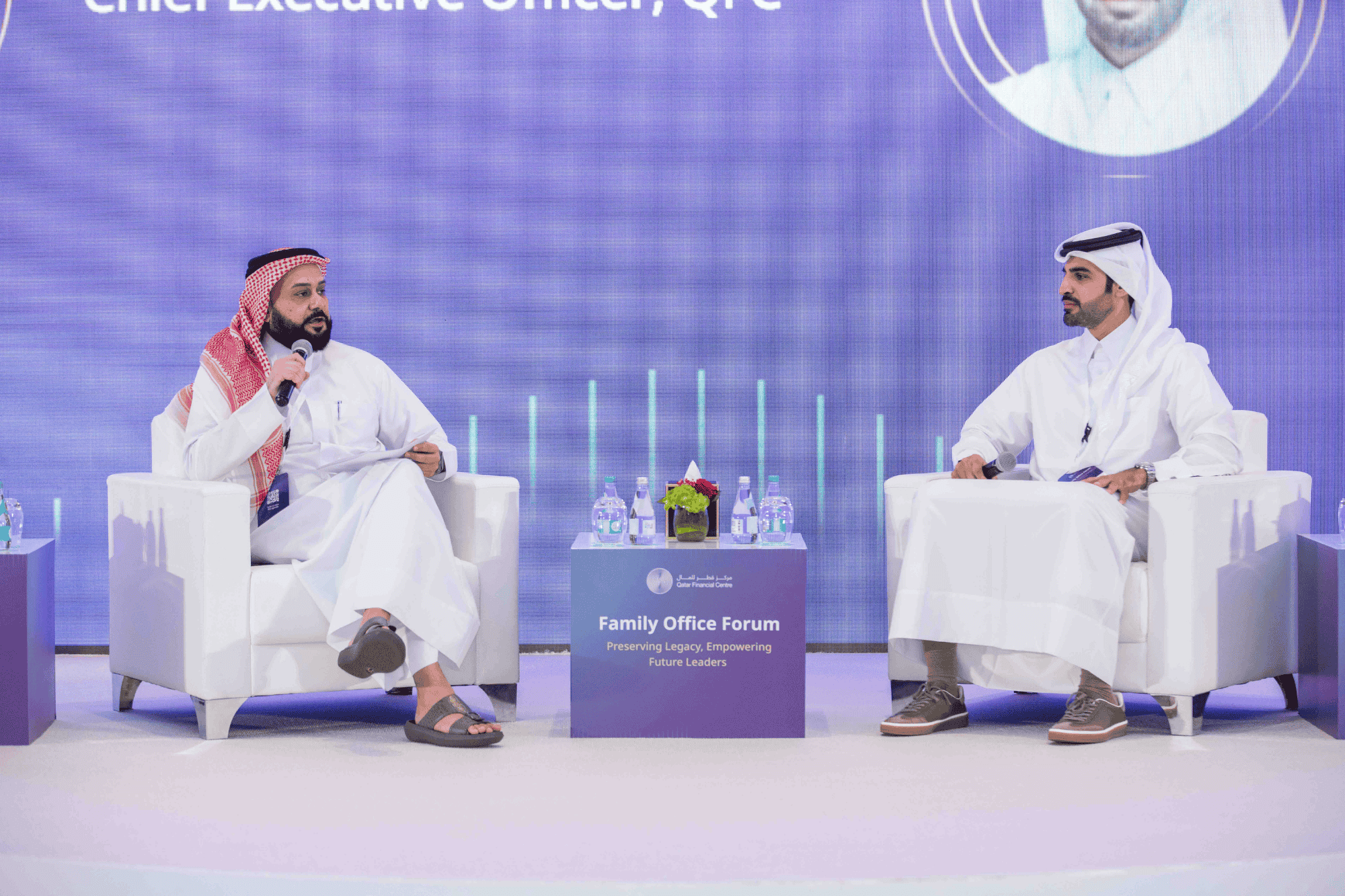 QFC FAMILY OFFICE FORUM