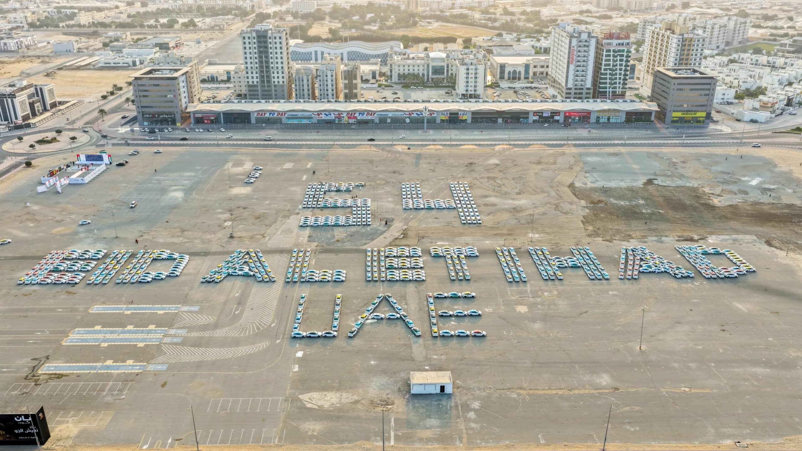 Ajman Sets Guinness World Record with 603-Vehicle ‘EID AL ETIHAD UAE 54’ Formation
