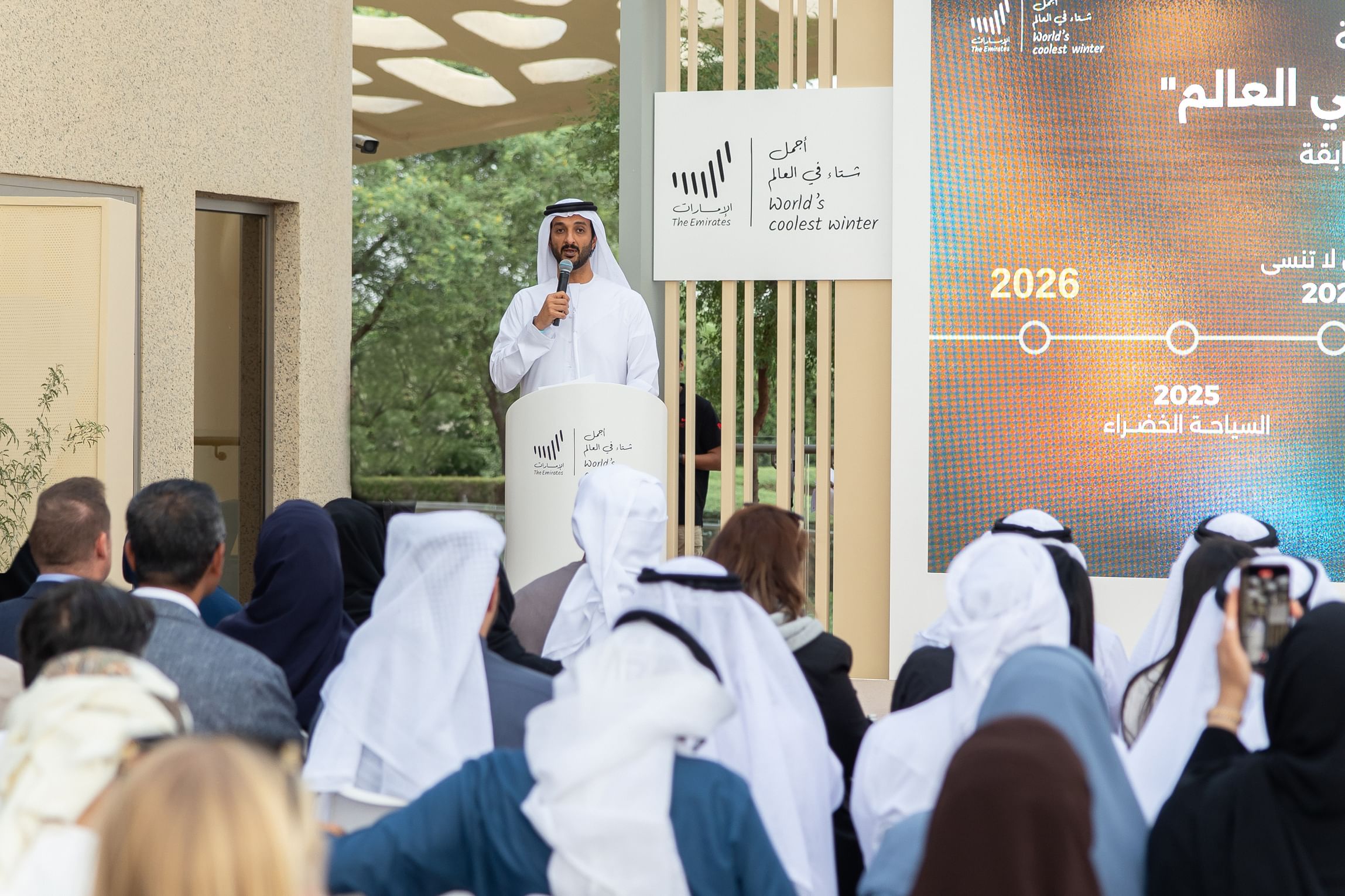 Minister of Economy & Tourism: UAE hotel occupancy rates among the top globally