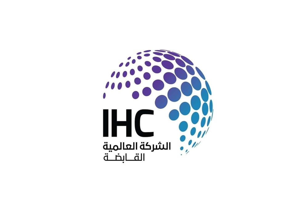 IHC increases stake in Invictus Investment Company