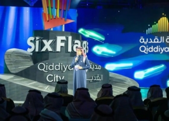 Six Flags Qiddiya City Opening Ceremony Held Under The Patronage of Riyadh Governor