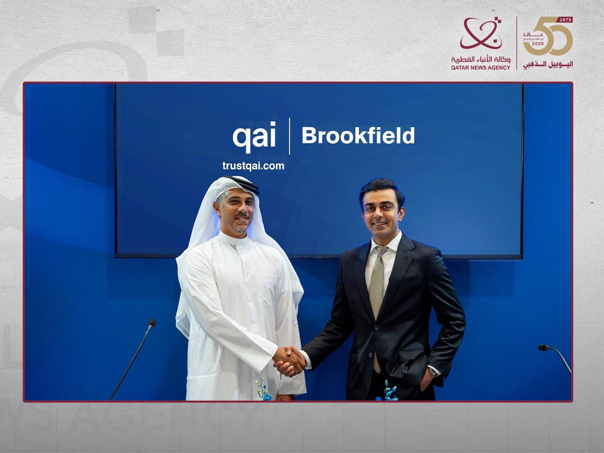 Brookfield and Qatar’s Qai Forge Form USD 20 Billion Strategic Partnership to Strengthen AI Infrastructure