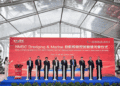 NMDC Group Expands Fleet with AED 618 Million Self-Propelled Cutter Suction Dredger