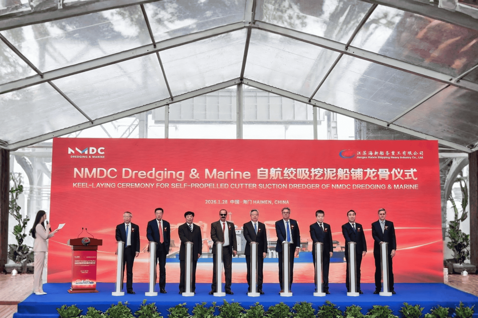 NMDC Group Expands Fleet with AED 618 Million Self-Propelled Cutter Suction Dredger