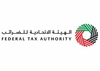 AED646 million in tax refunds issued to 7,200 UAE citizens for construction of new homes in 2025