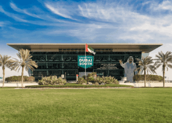 DUBAI SOUTH Concludes a Strong 2025, Attracts 653 New Companies