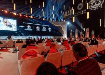 SAMA Governor: Riyal–US Dollar Peg Maintains Domestic Price Stability
