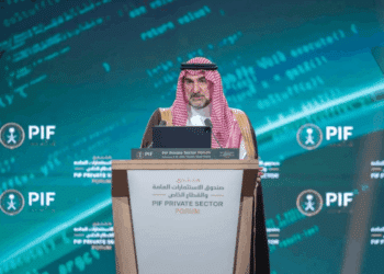 PIF Governor Launches 4th Private Sector Forum in Riyadh