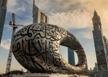 Museum of the Future Welcomes 5 Million Visitors Since Opening