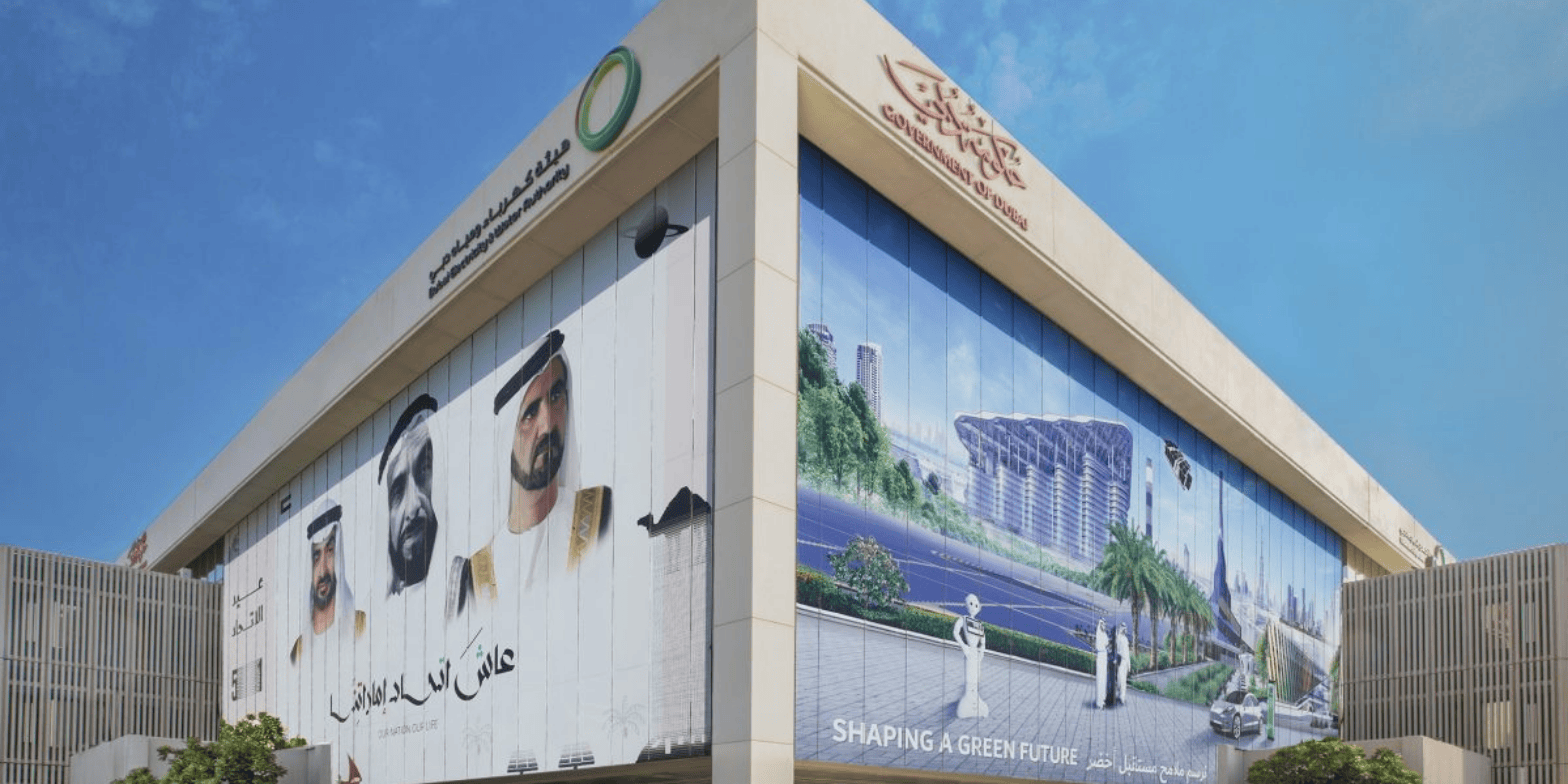 DEWA to Boost Stake in Empower from 56% to 80%