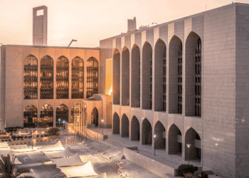CBUAE Issues Guidance Note to Safeguard Consumers and Promote Responsible AI Use in Financial Sector