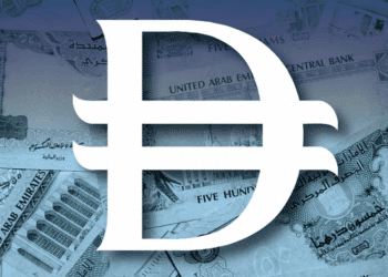 Central Bank of the UAE Greenlights the Rollout of the UAE Dirham-Backed Stablecoin “DDSC” on ADI Chain