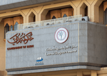 DLD Launches Phase II of Real Estate Tokenization Project