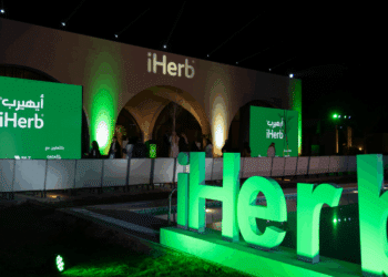 iHerb Opens RiyadhFulfillment Center, Accelerating E-Commerce Growth and Faster Delivery in Saudi Arabia