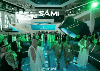 SAMI Group Unveils Two New Companies and Industrial Complex