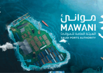 Mawani Awards Unified License to International Shipping Company