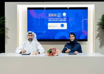 As part of the partnership, Al Fardan Exchange will participate in selected Sheraa ecosystem initiatives