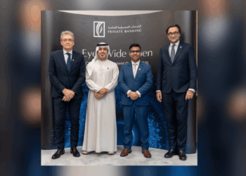 ‘Eyes Wide Open’: Emirates NBD Group Chief Investment Officer announces positive outlook for 2026, with a healthy dose of caution